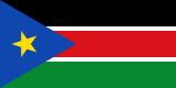 南スーダンのさまざまな場所の情報を検索する